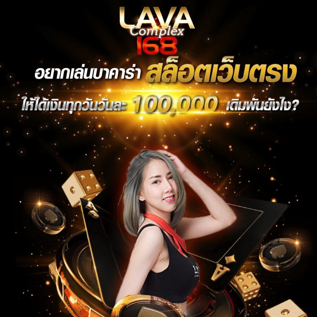 สปินฟรี เว็บตรง สล็อต ฝากถอนออโต้ ไม่ผ่านเอเย่นต์ 2026