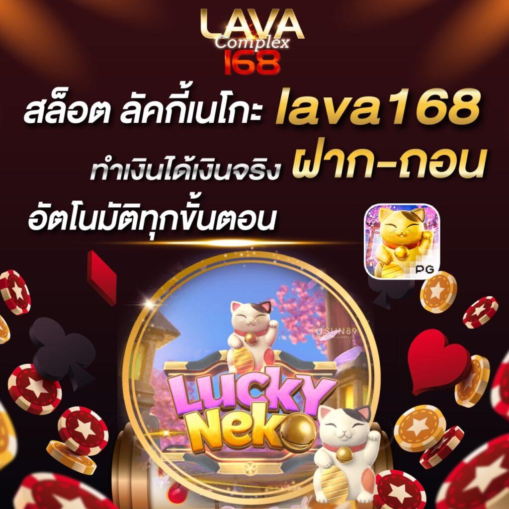สปินเว็บตรง สล็อต ฝากถอนออโต้ ไม่ผ่านเอเย่นต์ 2026