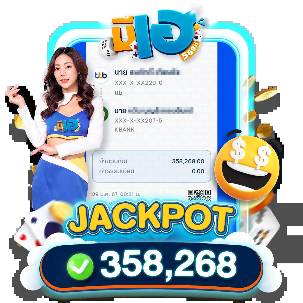 สมัครรับเครดิตฟรีทันที เว็บตรง สล็อต ฝากถอนออโต้ ไม่ผ่านเอเย่นต์ 2026
