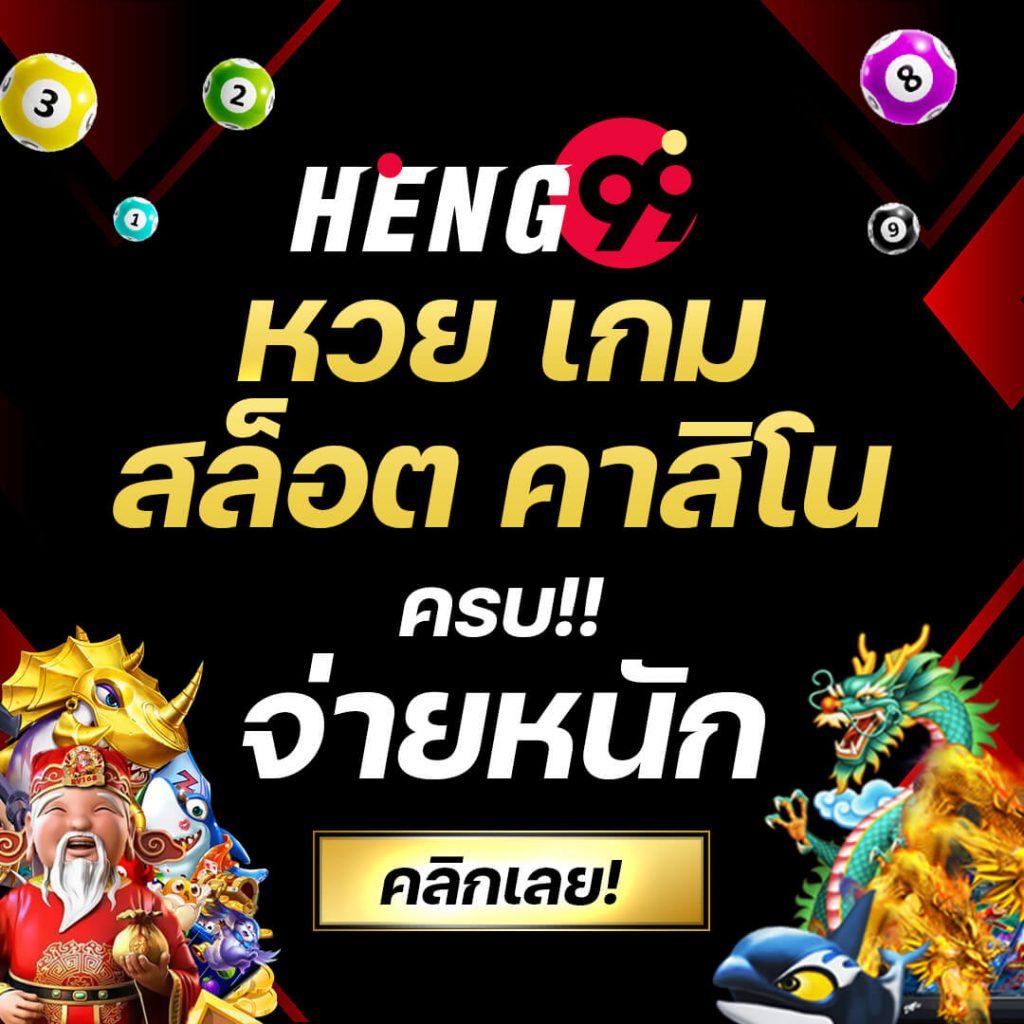 สล็อต10รับ100 เว็บตรง สล็อต ฝากถอนออโต้ ไม่ผ่านเอเย่นต์ 2026