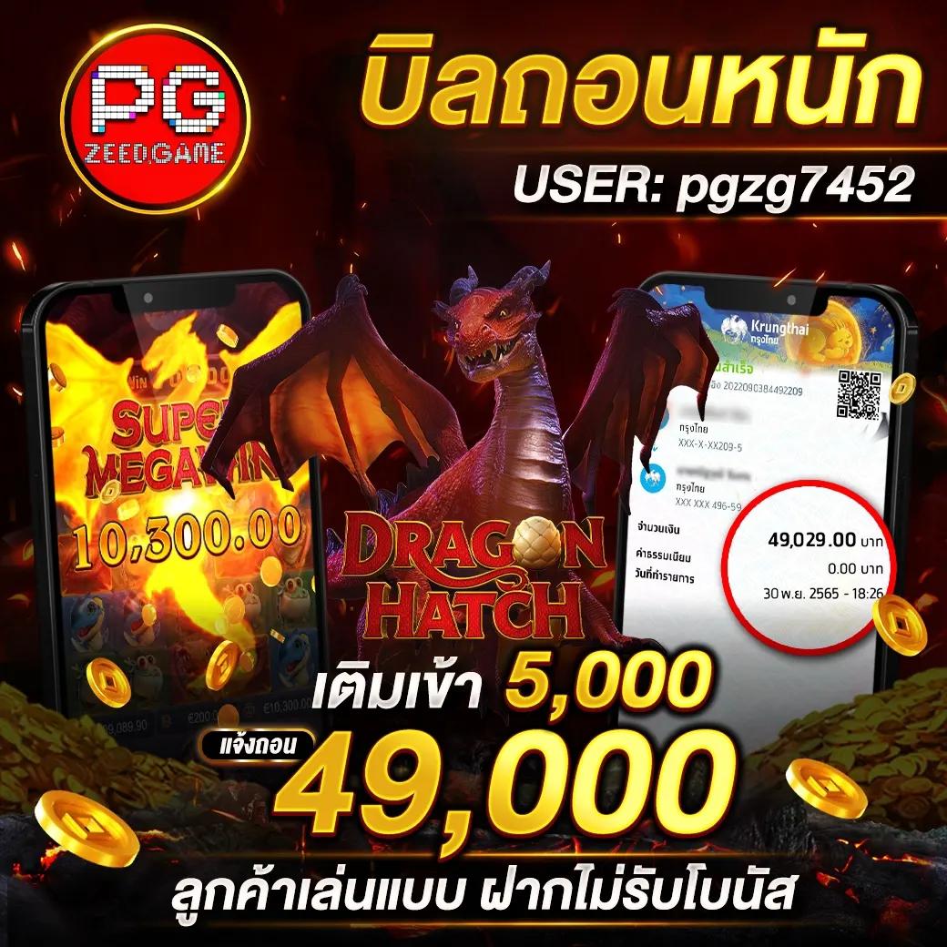 สล็อต1111 เว็บตรง สล็อต ฝากถอนออโต้ ไม่ผ่านเอเย่นต์ 2026