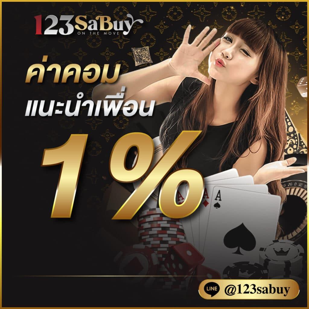 สล็อต365 เว็บตรง สล็อต ฝากถอนออโต้ ไม่ผ่านเอเย่นต์ 2026