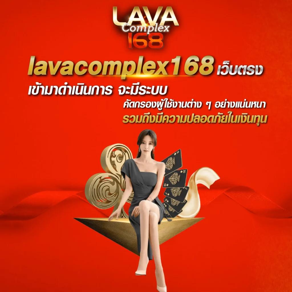 สล็อต456 เว็บตรง สล็อต ฝากถอนออโต้ ไม่ผ่านเอเย่นต์ 2026