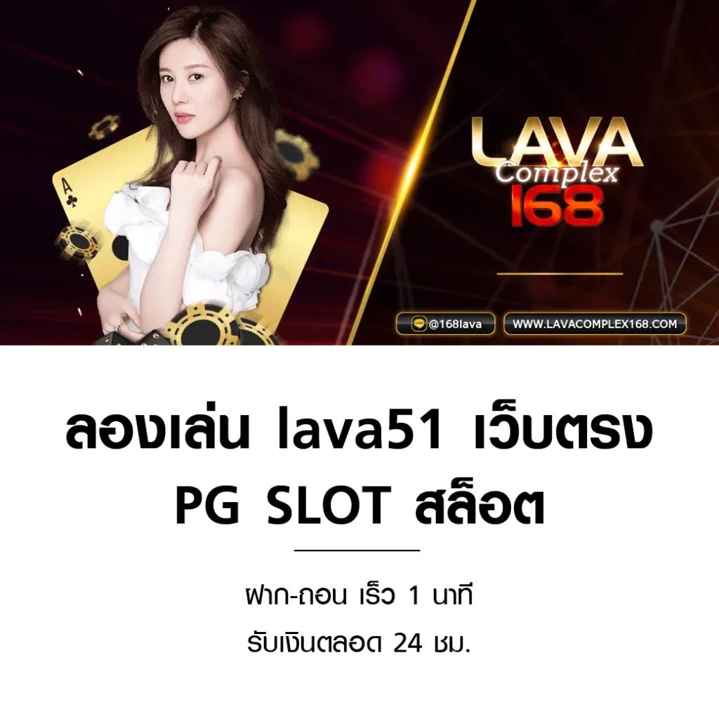 สล็อต555 เว็บตรง สล็อต ฝากถอนออโต้ ไม่ผ่านเอเย่นต์ 2026