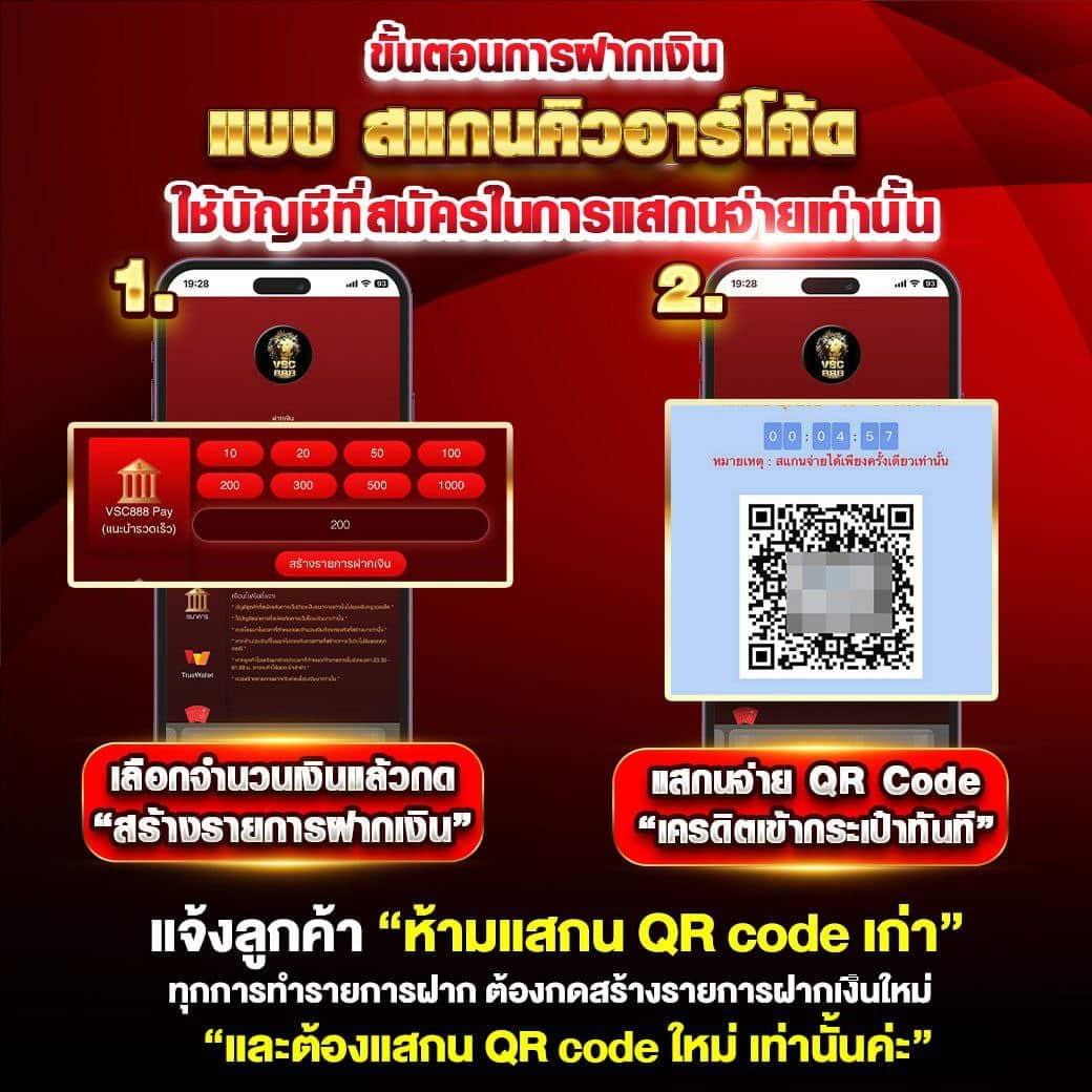 สล็อต66 เว็บตรง สล็อต ฝากถอนออโต้ 2026