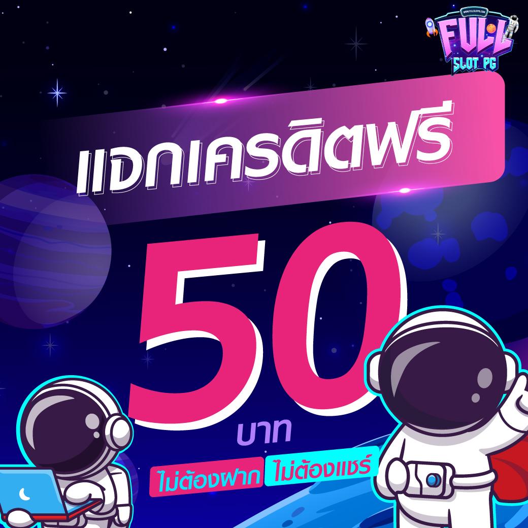 สล็อต69 เว็บตรง สล็อต ฝากถอนออโต้ ไม่ผ่านเอเย่นต์ 2026