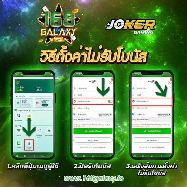 สล็อต777 pg เว็บตรง สล็อต ฝากถอนออโต้ ไม่ผ่านเอเย่นต์ 2026