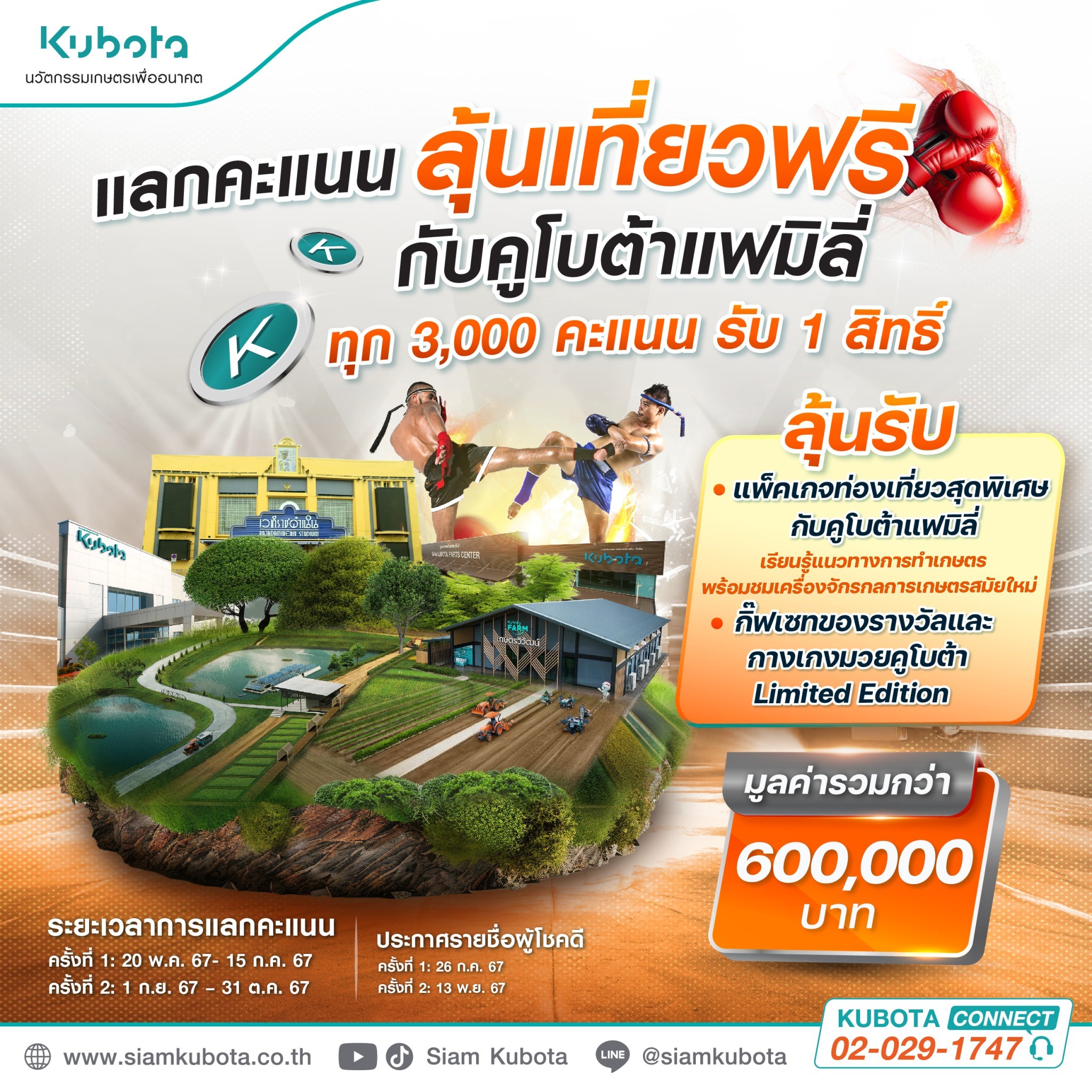 สล็อต799 เว็บตรง ฝากถอนออโต้ ไม่ผ่านเอเย่นต์ สุดมันส์กับสล็อต ฝากถอนออโต้ 2026