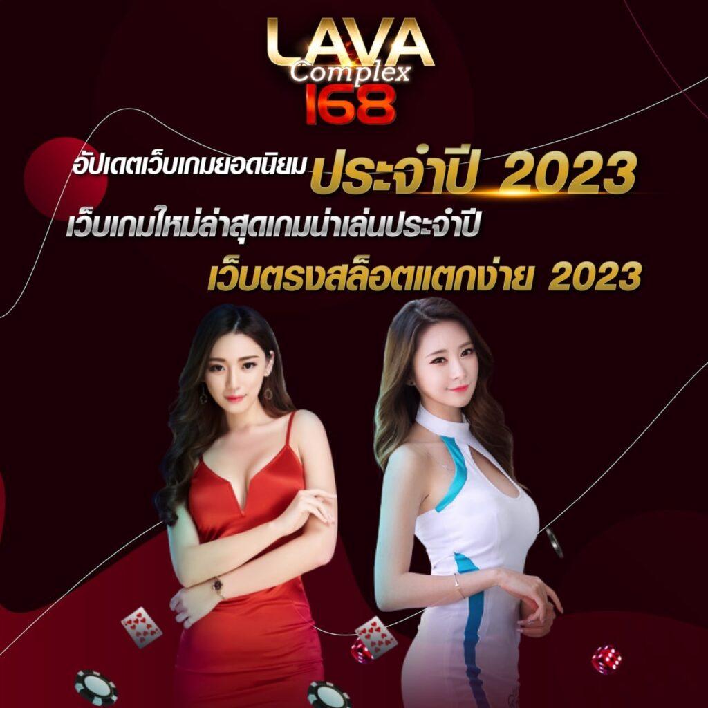 สล็อต888เว็บตรงวอเลท เว็บตรง สล็อต ฝากถอนออโต้ ไม่ผ่านเอเย่นต์ 2026