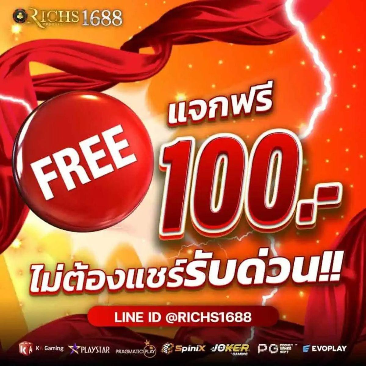สล็อต888แตกง่าย เว็บตรง สล็อต ฝากถอนออโต้ 2026