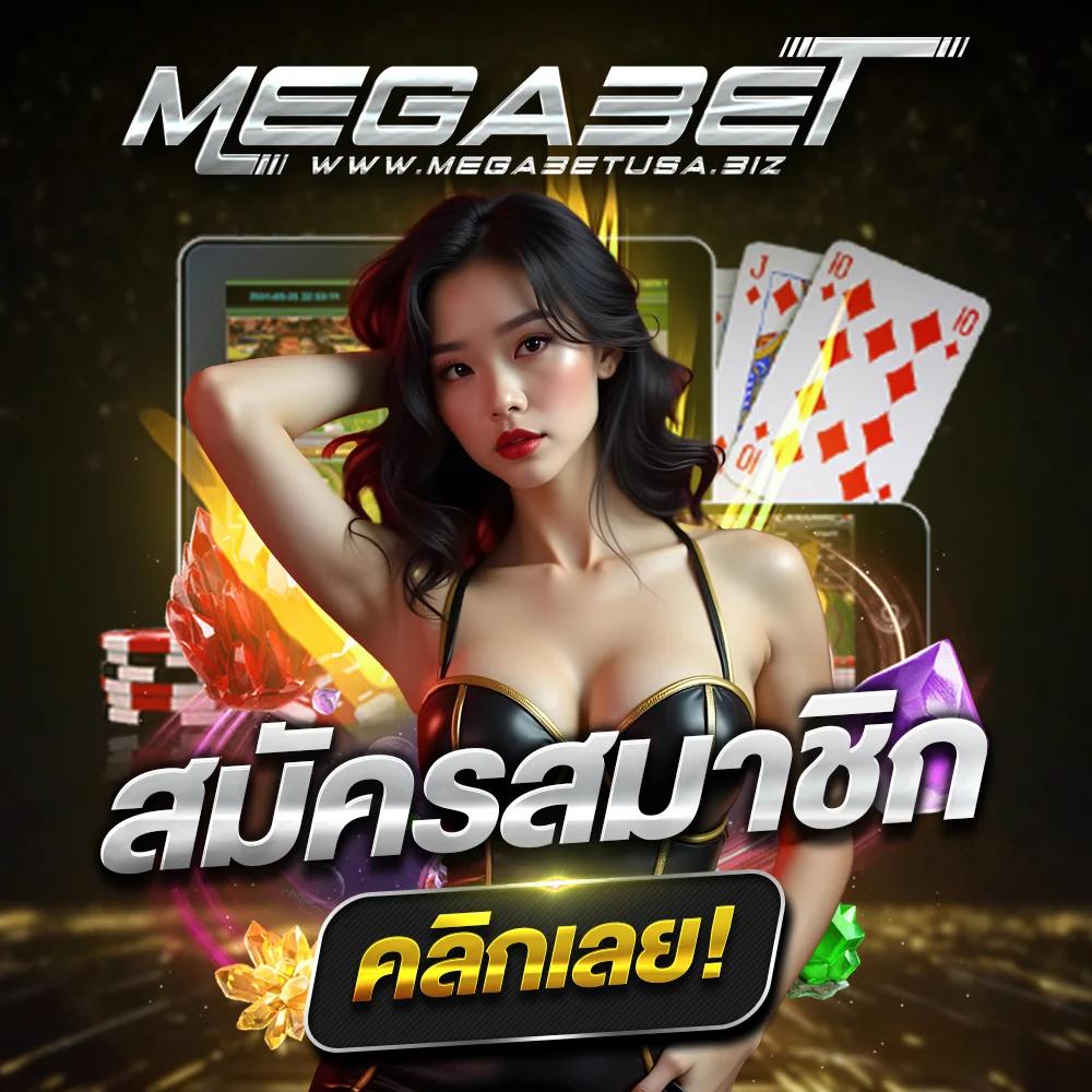 สล็อต9999 เว็บตรง สล็อต ฝากถอนออโต้ ไม่ผ่านเอเย่นต์ 2026