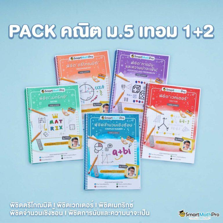 สล็อต 1688 เว็บตรง pg ฝากถอนออโต้ เว็บตรงสล็อต ฝากถอนออโต้ 2026