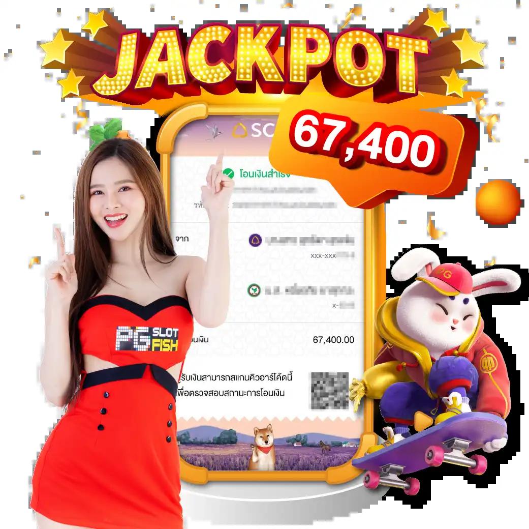 สล็อต 1688 เว็บตรง ฝากถอนออโต้ เว็บตรง สล็อต ฝากถอนออโต้ 2026