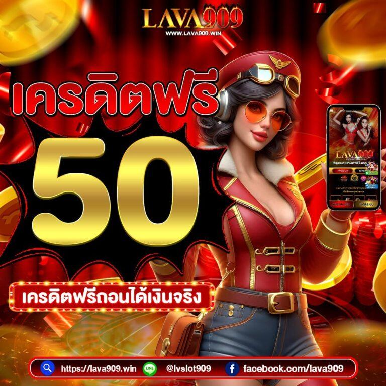 สล็อต 168 เว็บตรง สล็อต ฝากถอนออโต้ 2026