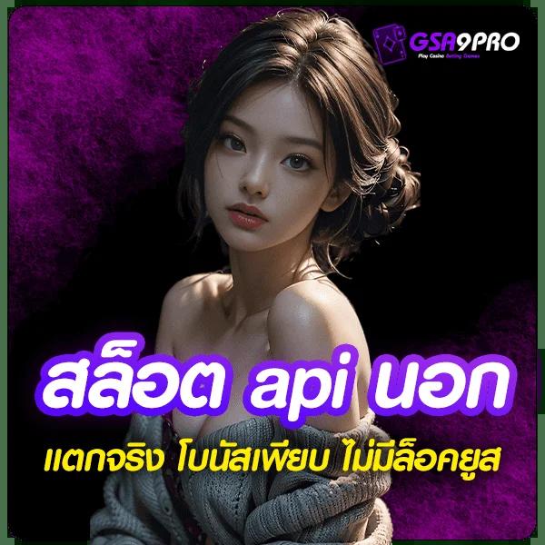 สล็อต 777 เว็บตรงไม่ผ่านเอเย่นต์ เว็บตรง สล็อต ฝากถอนออโต้ 2026