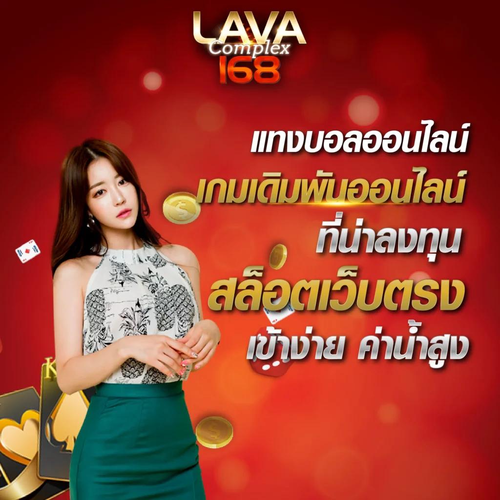 สล็อต 789 เว็บตรง ฝากถอน true wallet ไม่มี ขั้น ต่ํา เว็บตรง/สล็อต/ฝากถอนออโต้ 2026
