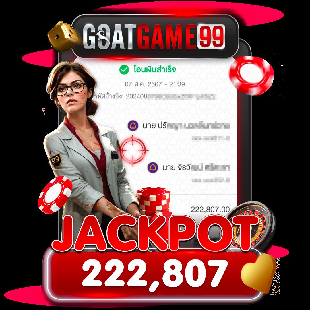 สล็อต 789 เว็บตรง สล็อต ฝากถอนออโต้ ไม่ผ่านเอเย่นต์ 2026