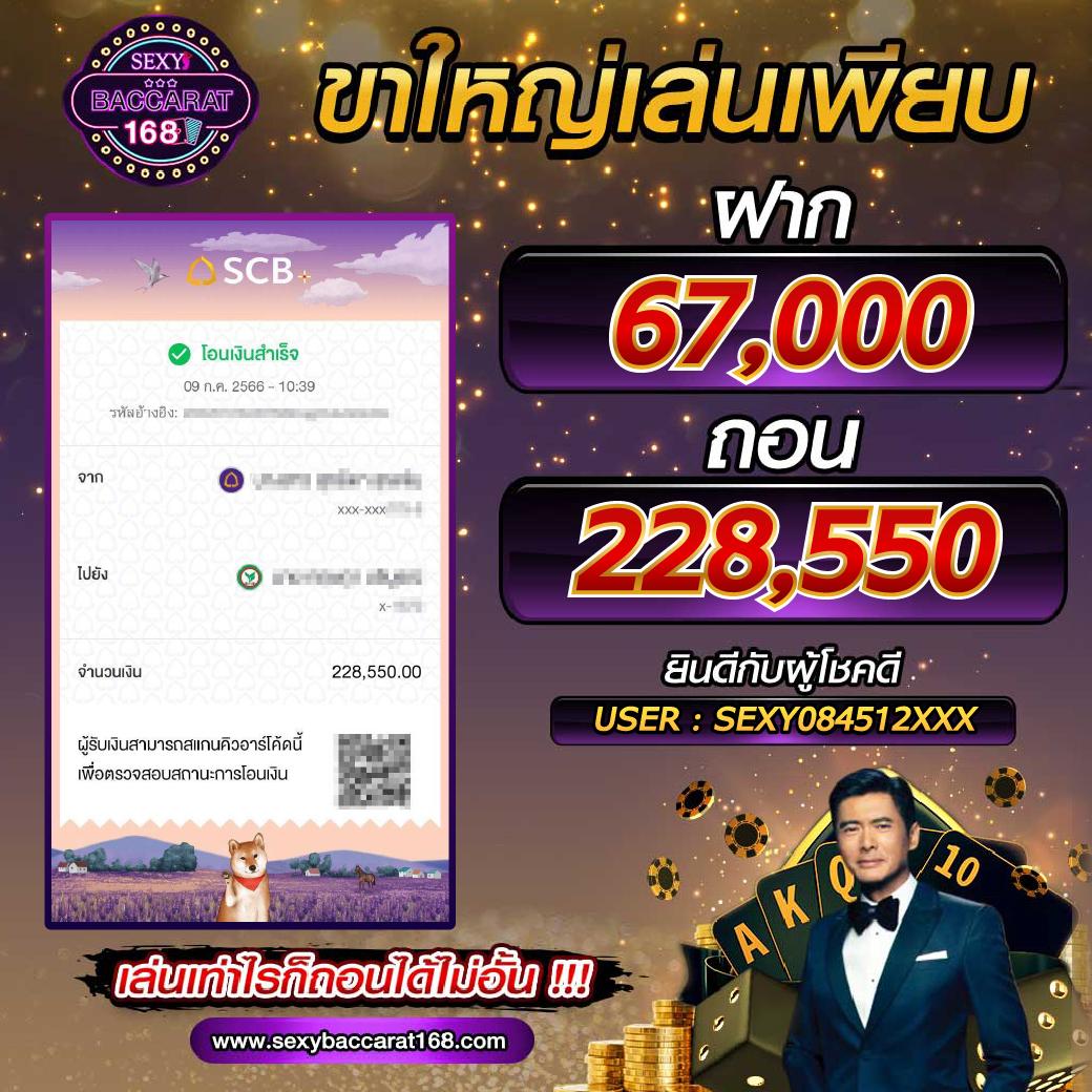 สล็อต 99 เว็บตรง สล็อต ฝากถอนออโต้ ไม่ผ่านเอเย่นต์ 2026