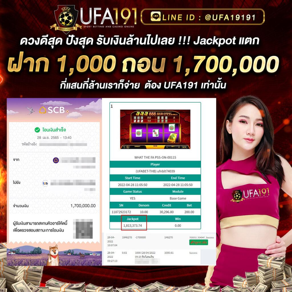 สล็อต khab555 เว็บตรง สล็อต ฝากถอนออโต้ ไม่ผ่านเอเย่นต์ 2026