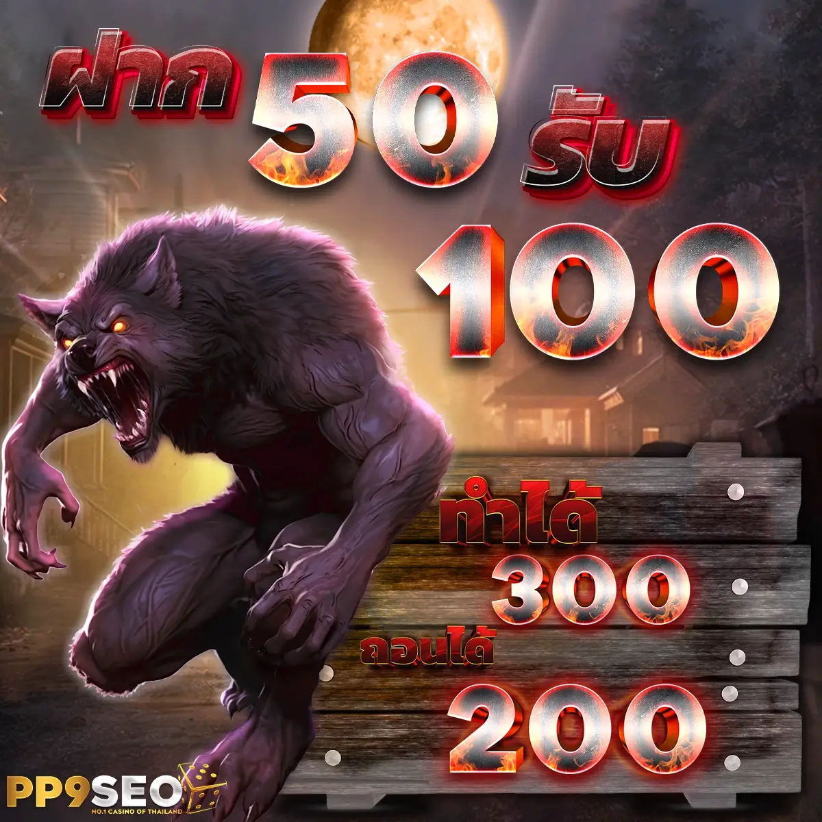 สล็อต nava999 เว็บตรง สล็อต ฝากถอนออโต้ ไม่ผ่านเอเย่นต์ 2026