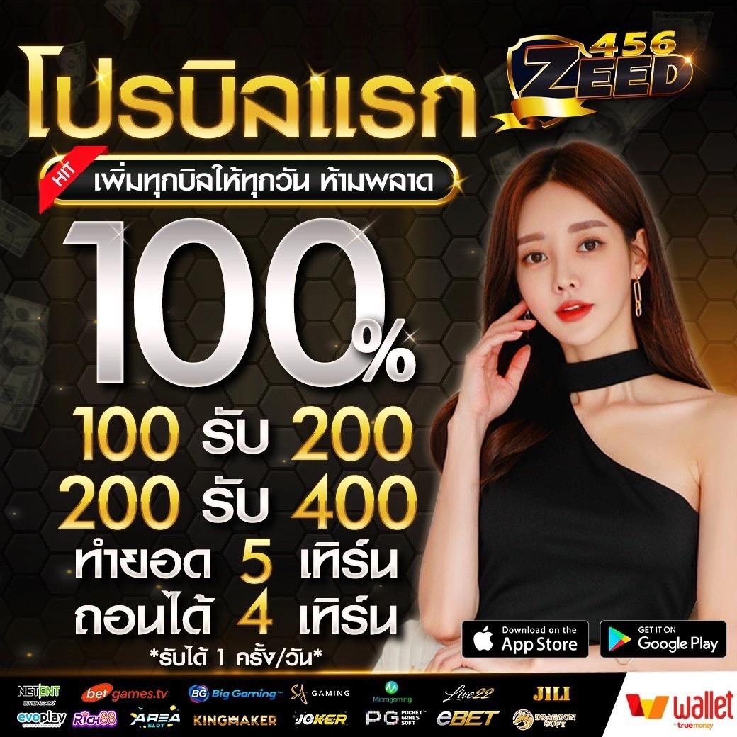 สล็อต victory 555 เว็บตรง สล็อต ฝากถอนออโต้ 2026