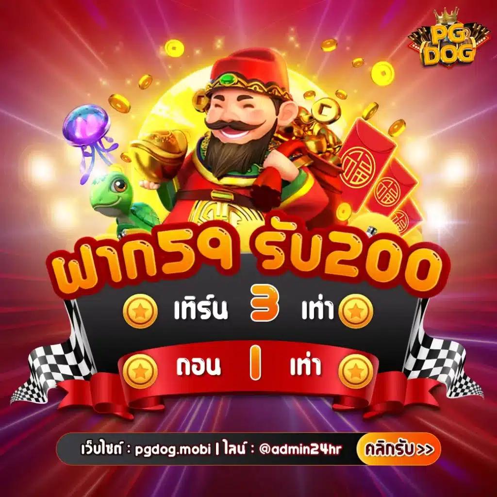 สล็อต xo เว็บตรง ฝากถอนออโต้ สล็อต เติมเงินไว 2026
