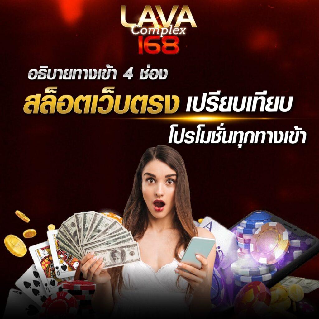 สล็อต ทดลองเล่นฟรี ถอนได้ ใหม่ล่าสุด เว็บตรง สล็อต ฝากถอนออโต้ ไม่มีเอเย่นต์ 2026