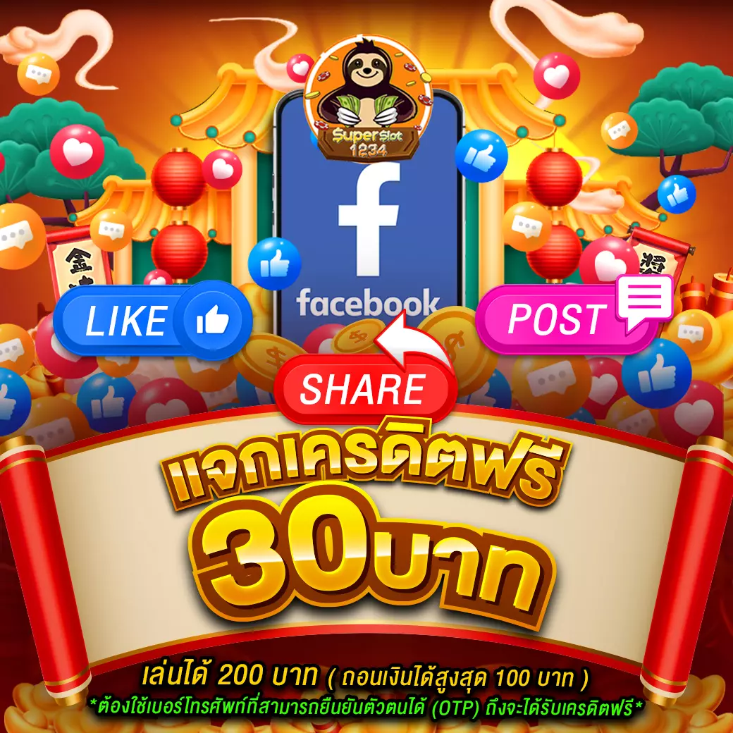 สล็อต เว็บตรงไม่ผ่านเอเย่นต์ไม่มีขั้นต่ำ ฝากถอนออโต้ สล็อต เว็บตรง 2026