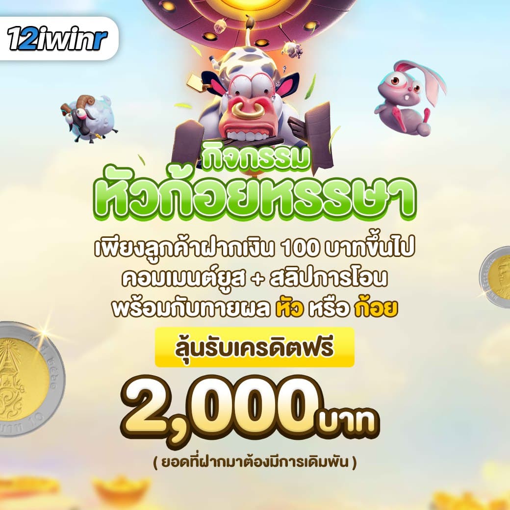 สล็อตg2g เว็บตรง สล็อต ฝากถอนออโต้ 2026