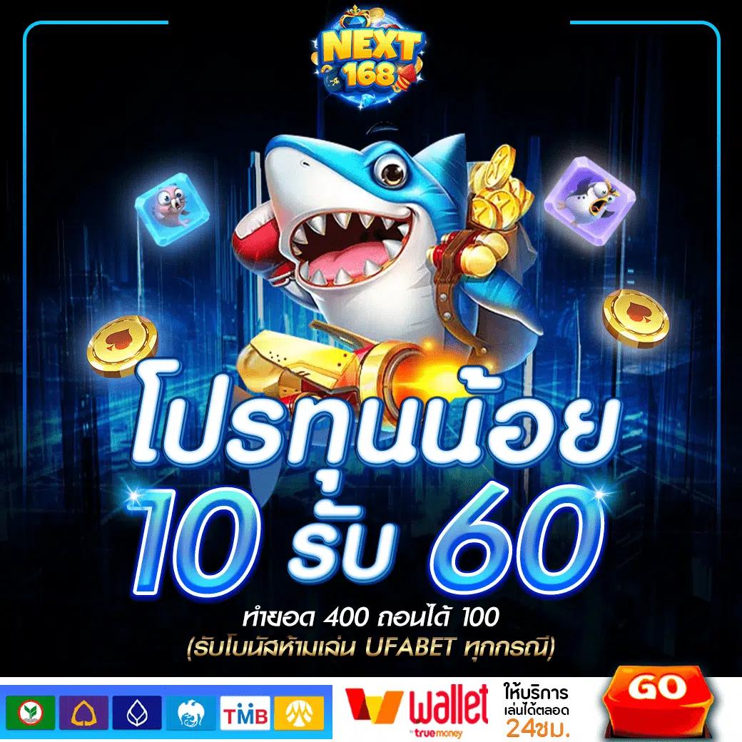 สล็อตnoname 888 เว็บตรง สล็อต ฝากถอนออโต้ 2026