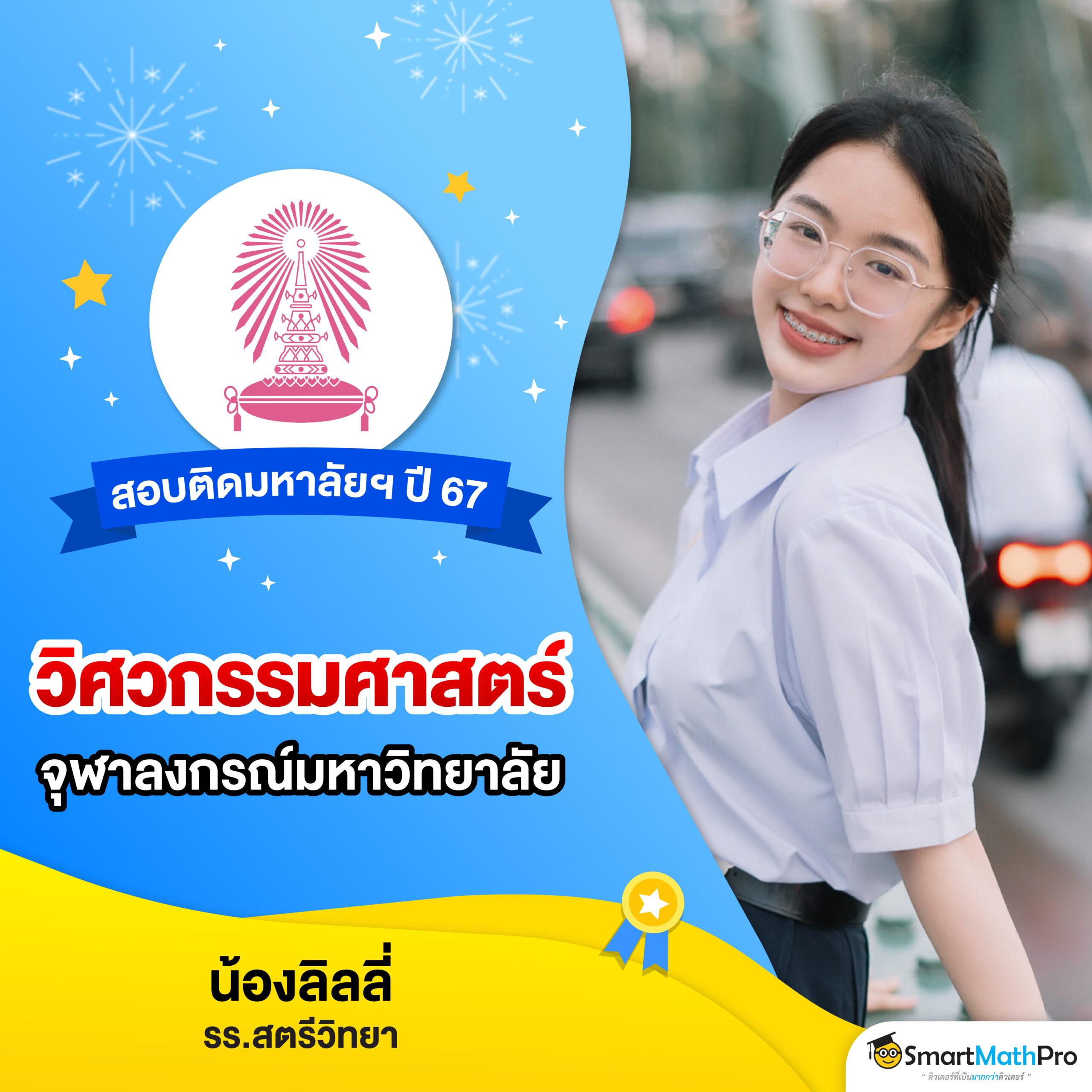 สล็อตทดลอง tkbneko login เว็บตรง สล็อต ฝากถอนออโต้ ไม่ผ่านเอเย่นต์ 2026