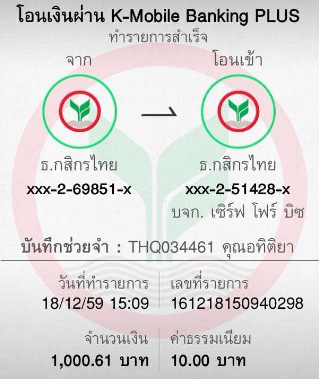 สล็อตทดลองฟรี เว็บตรง สล็อต ฝากถอนออโต้ ไม่มีเอเย่นต์ 2026