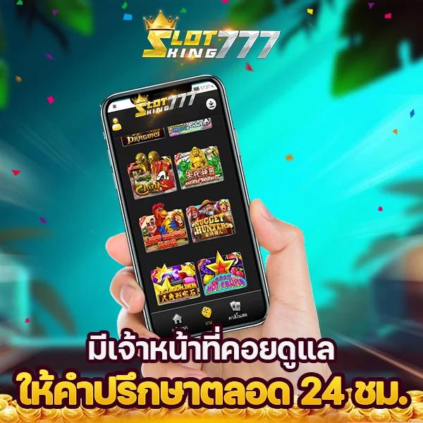 สล็อตทดลองเล่นฟรี เว็บตรง สล็อต ฝากถอนออโต้ 2026