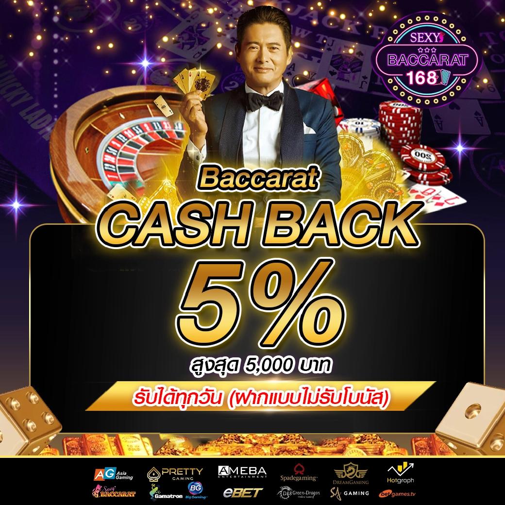 สล็อตนรก เว็บตรง สล็อต ฝากถอนออโต้ ไม่ผ่านเอเย่นต์ 2026