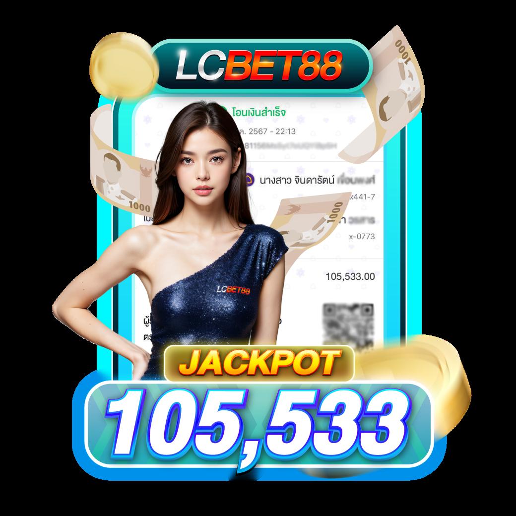 สล็อตฝาก1รับ100 เว็บตรง สล็อต ฝากถอนออโต้ 2026