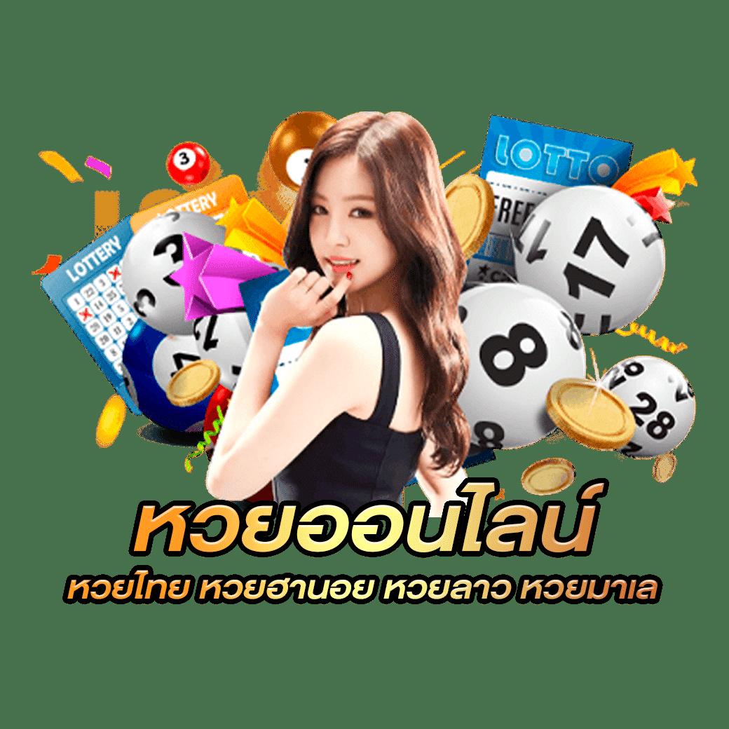 สล็อตฟรี เว็บตรง ฝากถอนออโต้ ไม่ผ่านเอเย่นต์ สล็อต 2026
