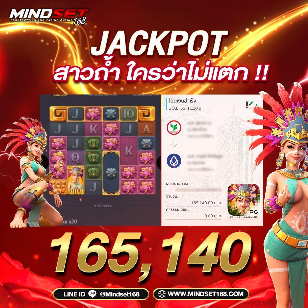 สล็อตวอเลทเว็บตรงล่าสุด เว็บตรง สล็อต ฝากถอนออโต้ ไม่ผ่านเอเย่นต์ 2026