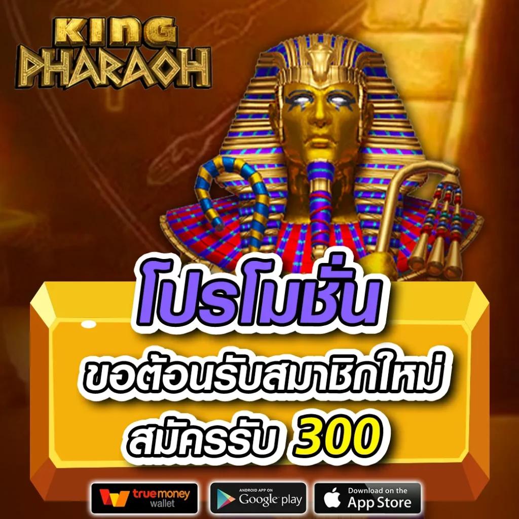 สล็อตเว็บตรง168 เว็บตรง สล็อต ฝากถอนออโต้ 2026