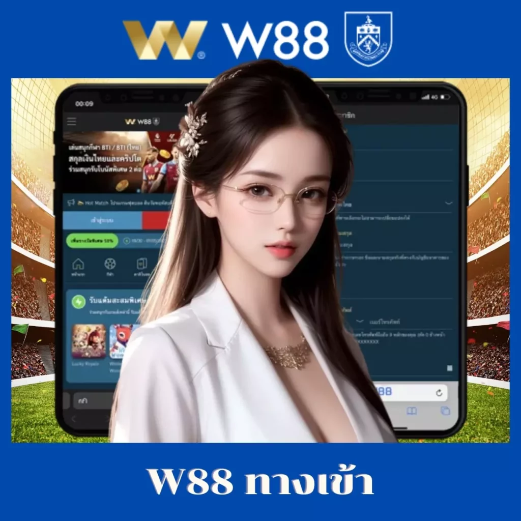 สลอตเว็บตรง สล็อต ฝากถอนออโต้ ไม่ผ่านเอเย่นต์ 2026