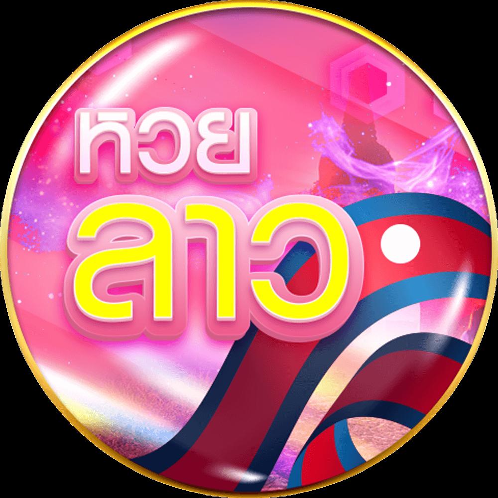 สล็อตเว็บตรงวอเลท เว็บตรง สล็อต ฝากถอนออโต้ ไม่ผ่านเอเย่นต์ 2026