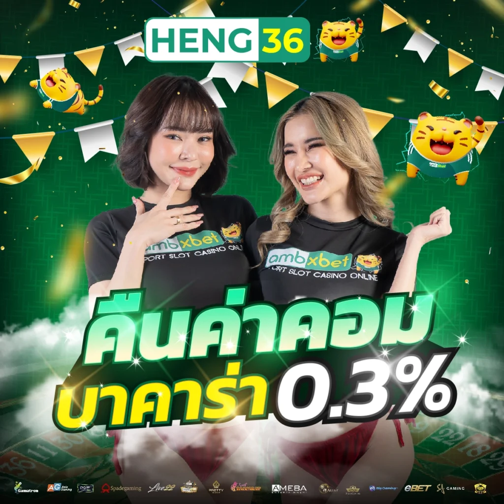 สล็อตเว็บตรงแท้ เว็บตรง สล็อต ฝากถอนออโต้ ไม่ผ่านเอเย่นต์ 2026