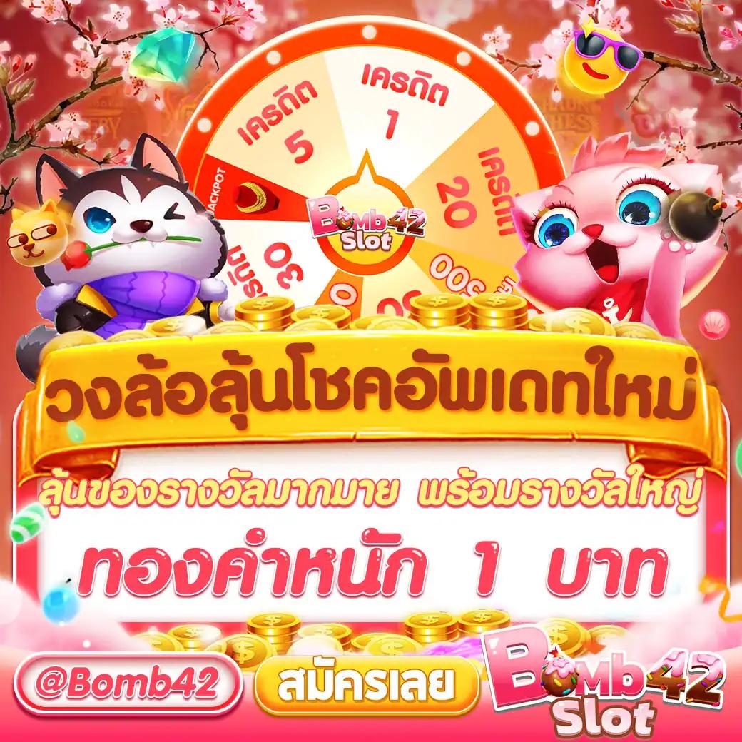 สล็อตเว็บตรงไม่ผ่านเอเย่นต์ไม่มีขั้นต่ํา เว็บตรง สล็อต ฝากถอนออโต้ 2026