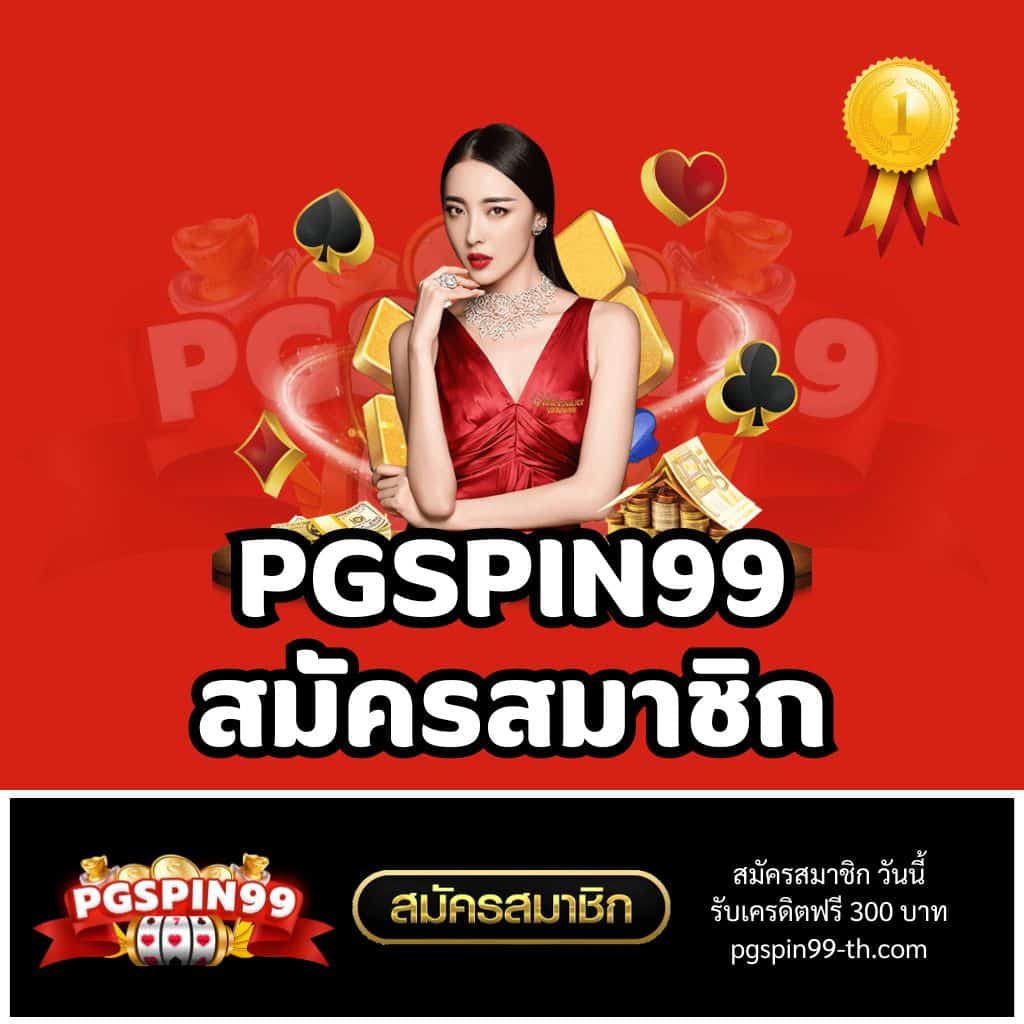 สล็อตเว็บทดลอง เว็บตรง สล็อต ฝากถอนออโต้ 2026