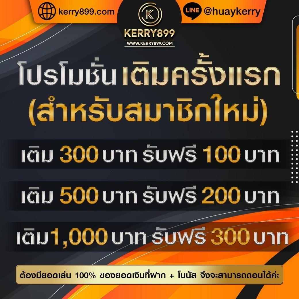 สล็อตแมชชีน เว็บตรง/สล็อต ฝากถอนออโต้ ไม่ผ่านเอเย่นต์ 2026