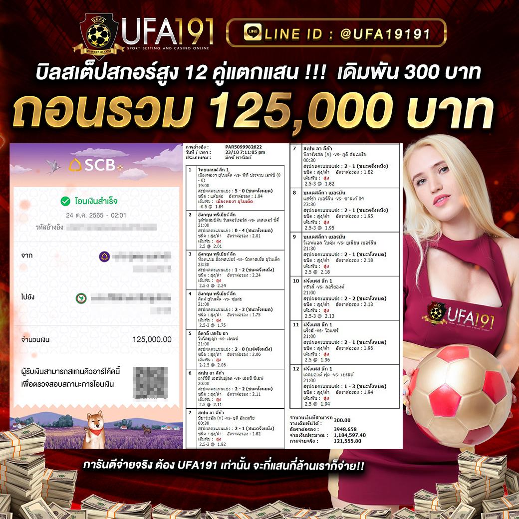 สามเซียน เว็บตรง สล็อต ฝากถอนออโต้ ไม่ผ่านเอเย่นต์ 2026