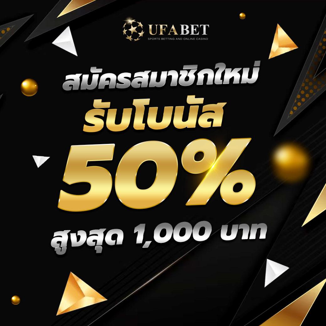 หมุนวงล้อฟรี เว็บตรง สล็อต ฝากถอนออโต้ ไม่ผ่านเอเย่นต์ 2026