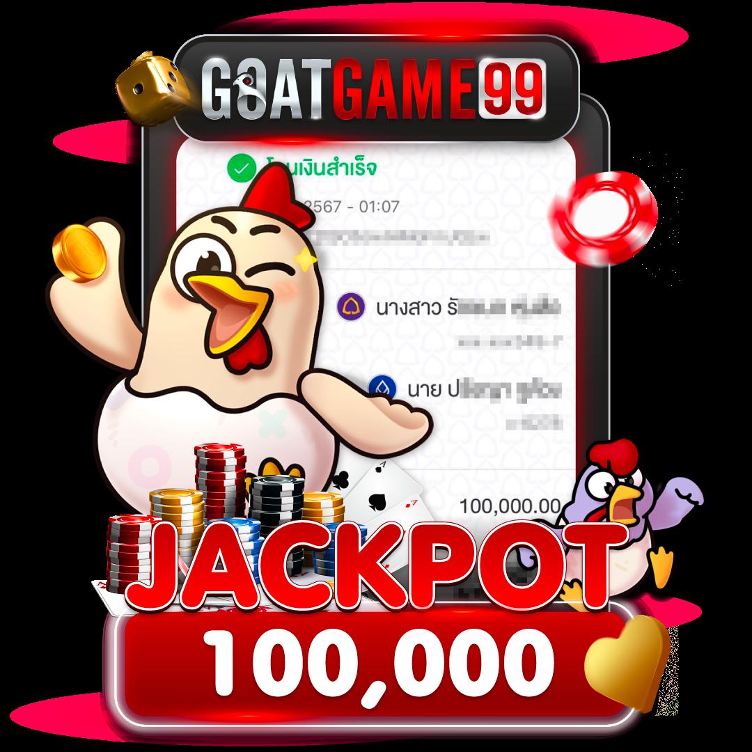 หมูหวาน569 เว็บตรงสล็อต ฝากถอนออโต้ ไม่ผ่านเอเย่นต์ 2026