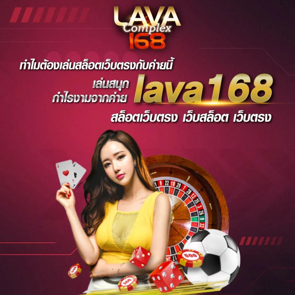 หวยนิเคอิ เว็บตรง สล็อต ฝากถอนออโต้ ไม่ผ่านเอเย่นต์ 2026