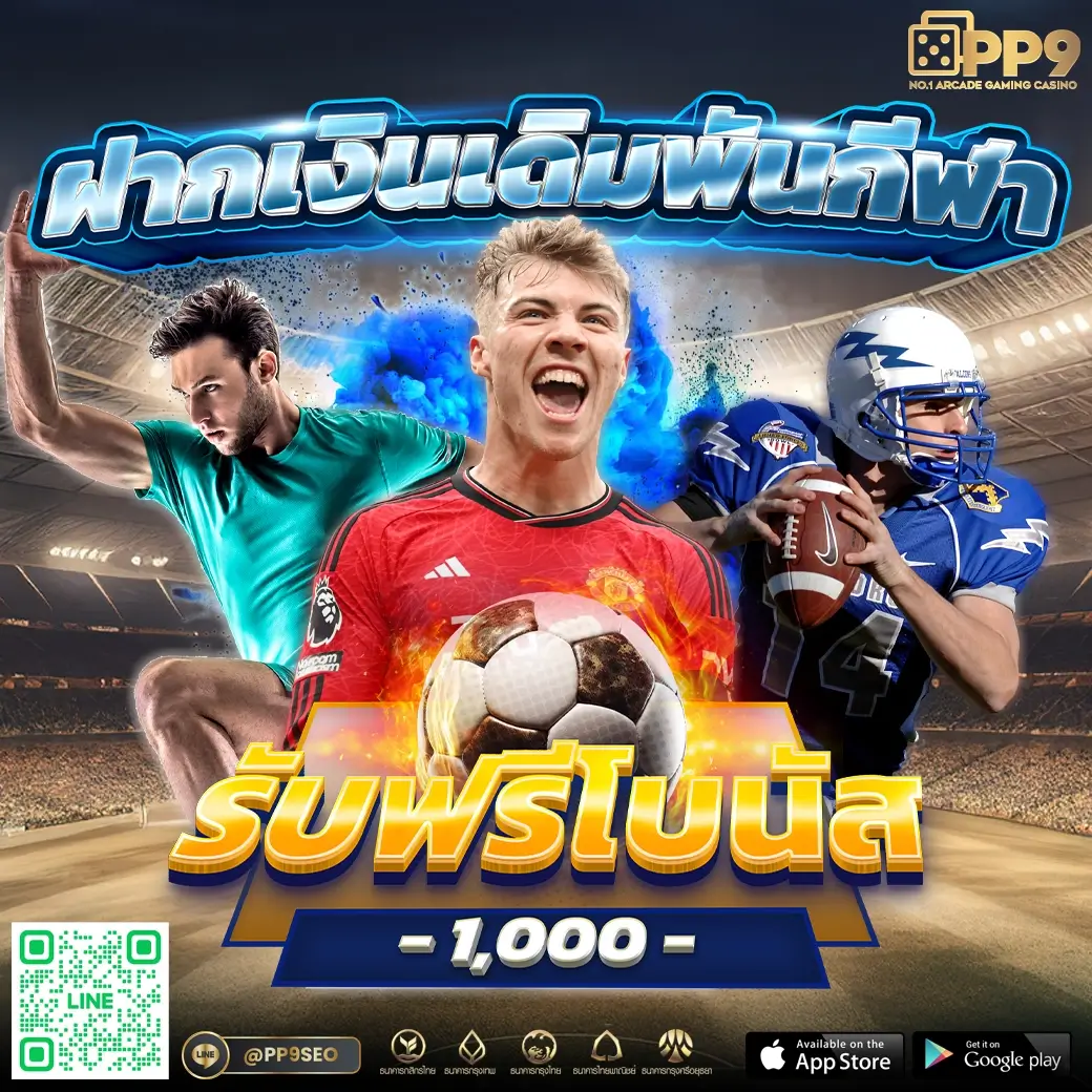 หวยลาว 6 ตัว ย้อน หลัง ทุกงวด 68 เว็บตรง สล็อต ฝากถอนออโต้ ไม่ผ่านเอเย่นต์ 2026
