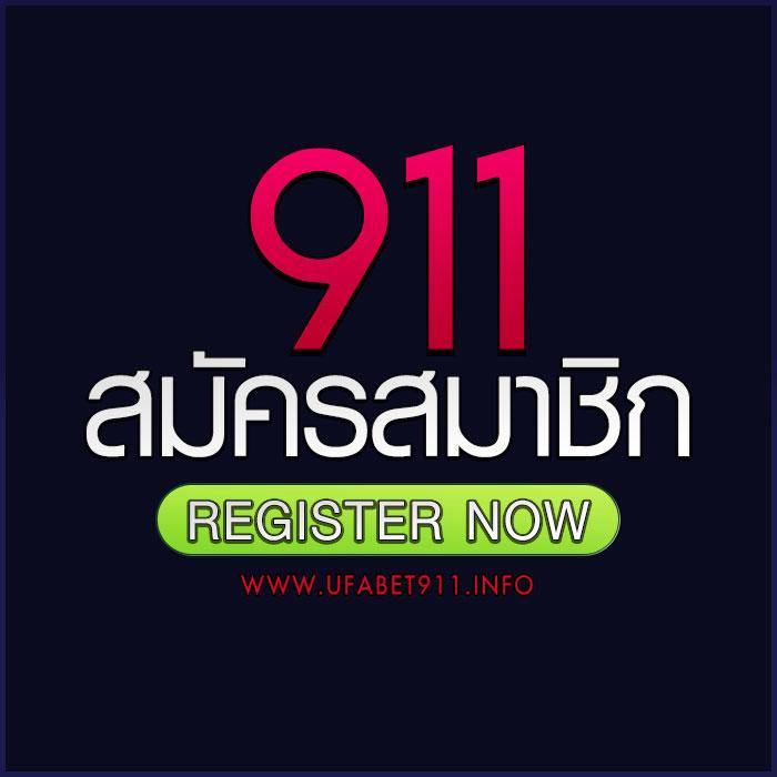 หวยลาวพัฒนา วันนี้ เว็บตรง สล็อต ฝากถอนออโต้ ไม่ผ่านเอเย่นต์ 2026